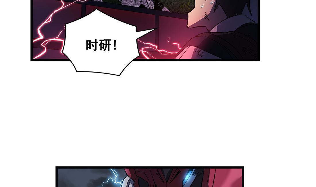 第12话109