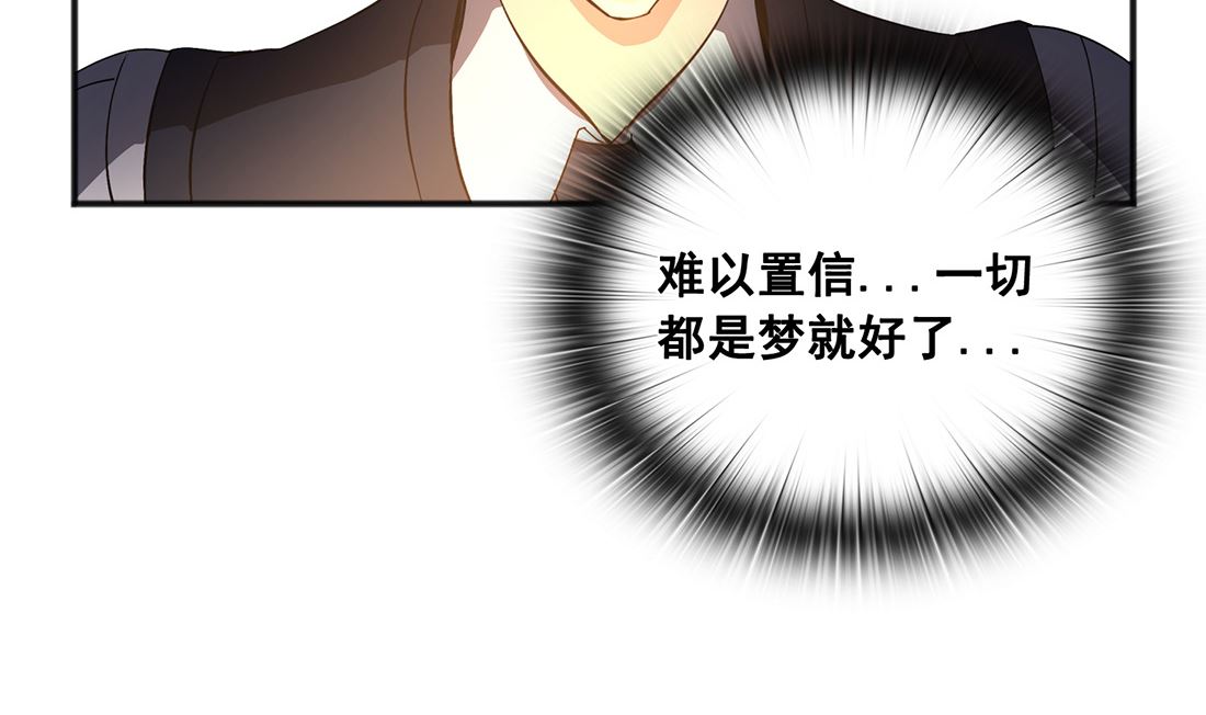 第03话63