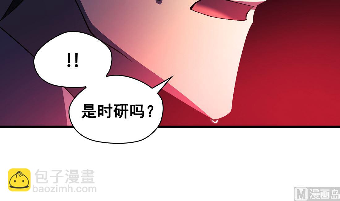 第12话44