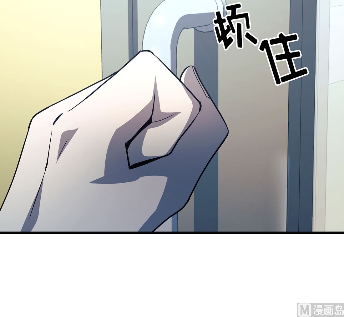 第21话71