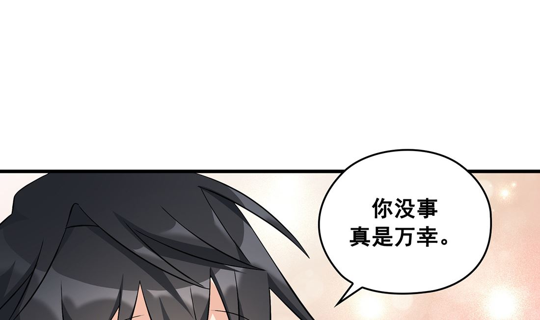 第04话103
