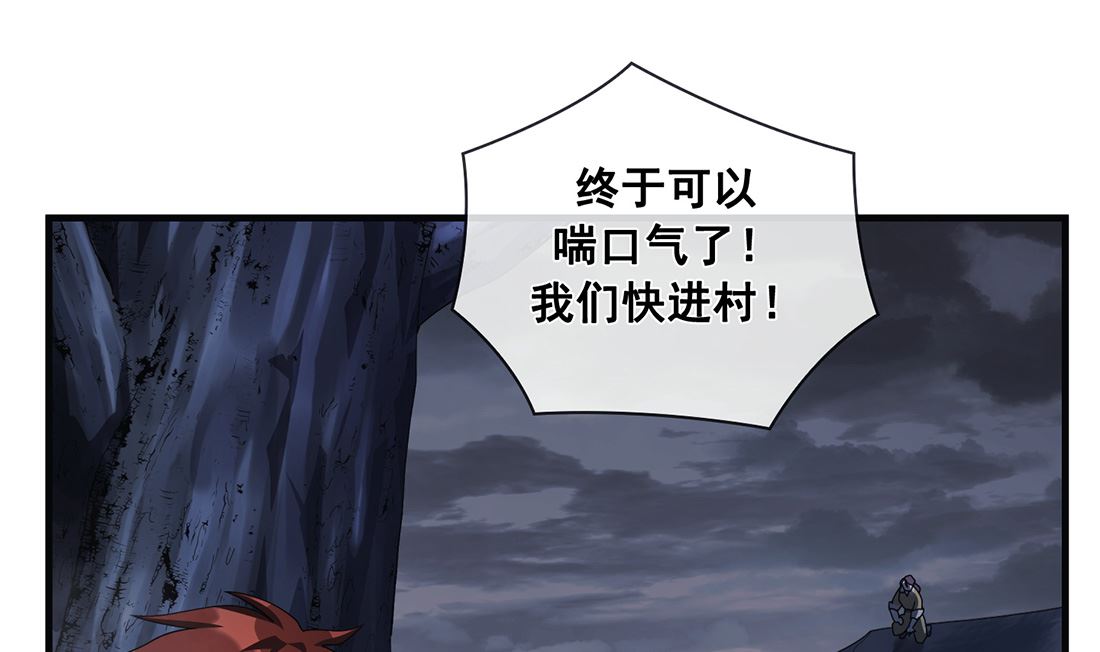第07话67