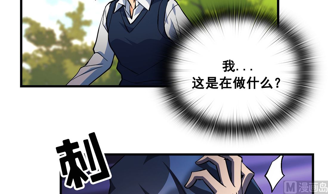 第15话119