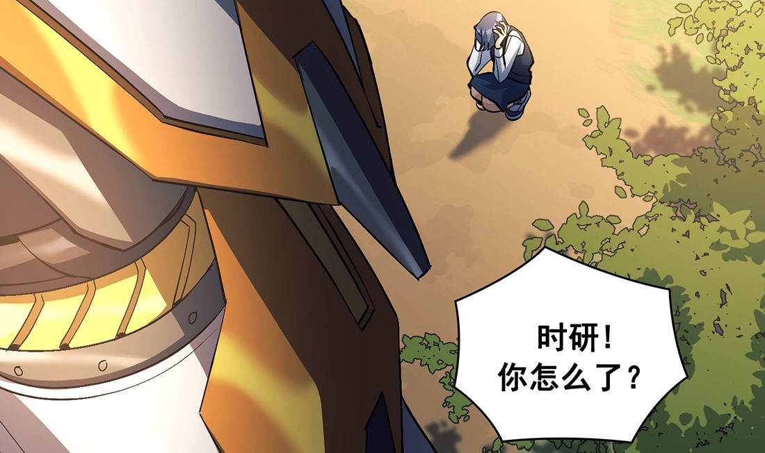 第15话124