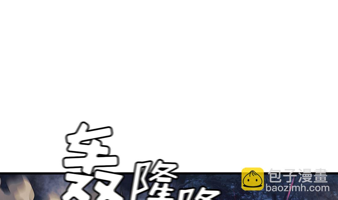 第05话93