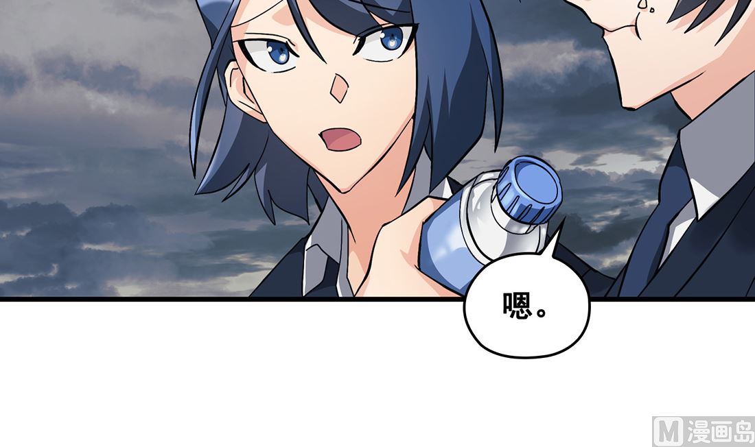 第04话116