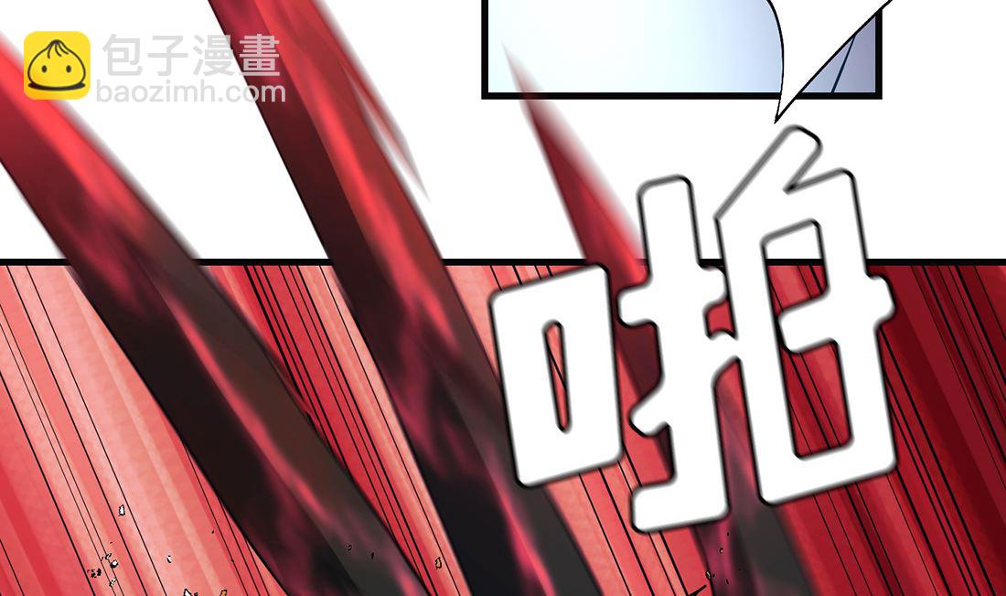 第16话84