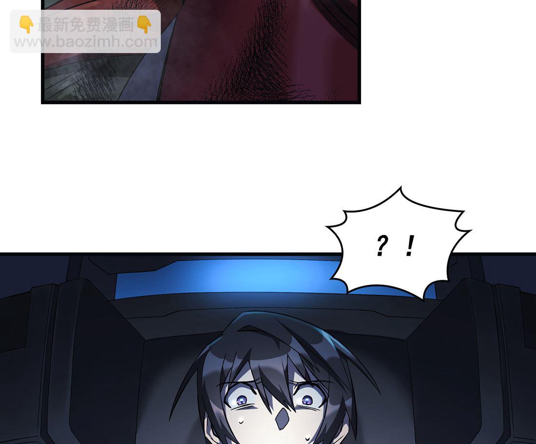 第06话100