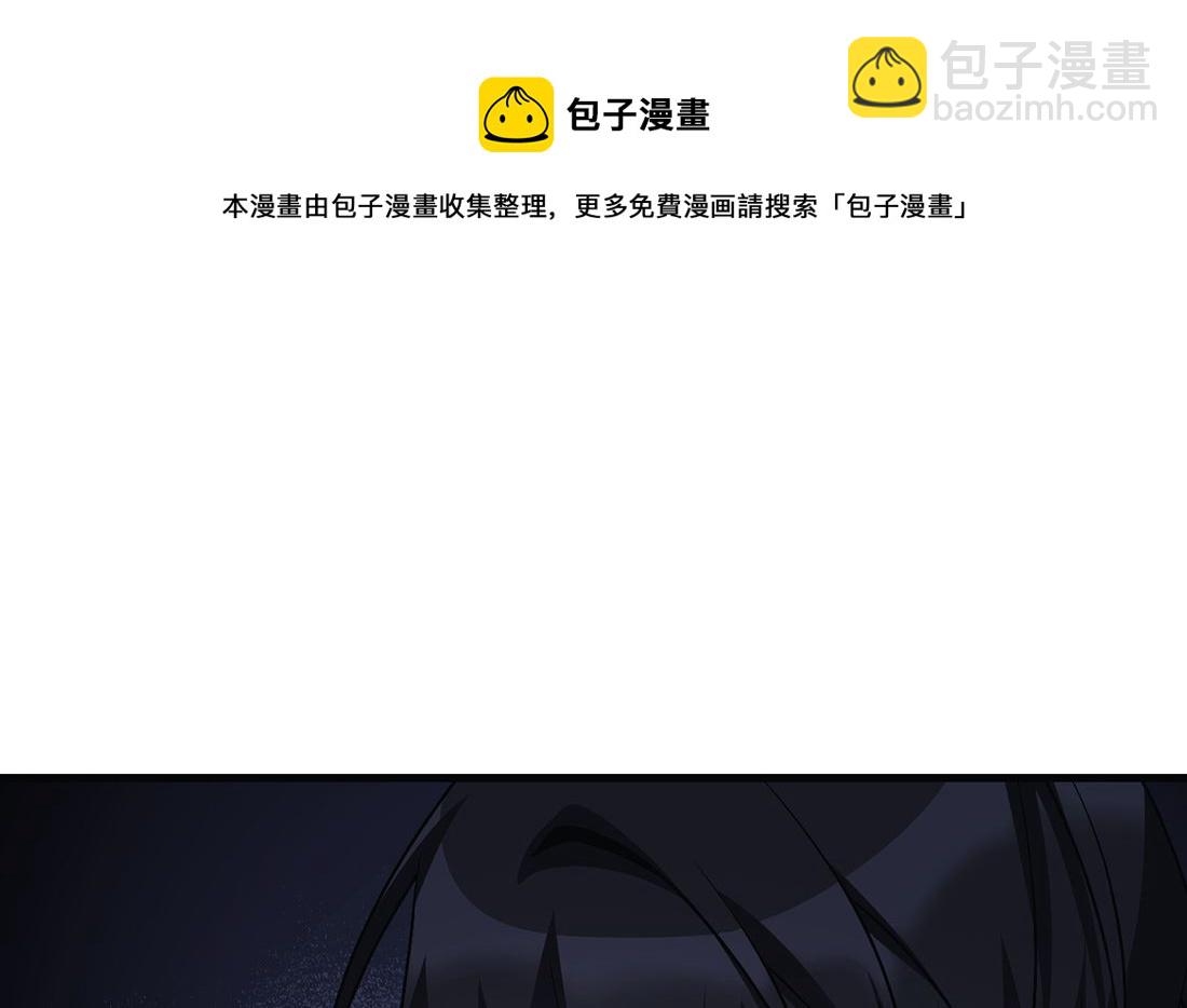 第23话24