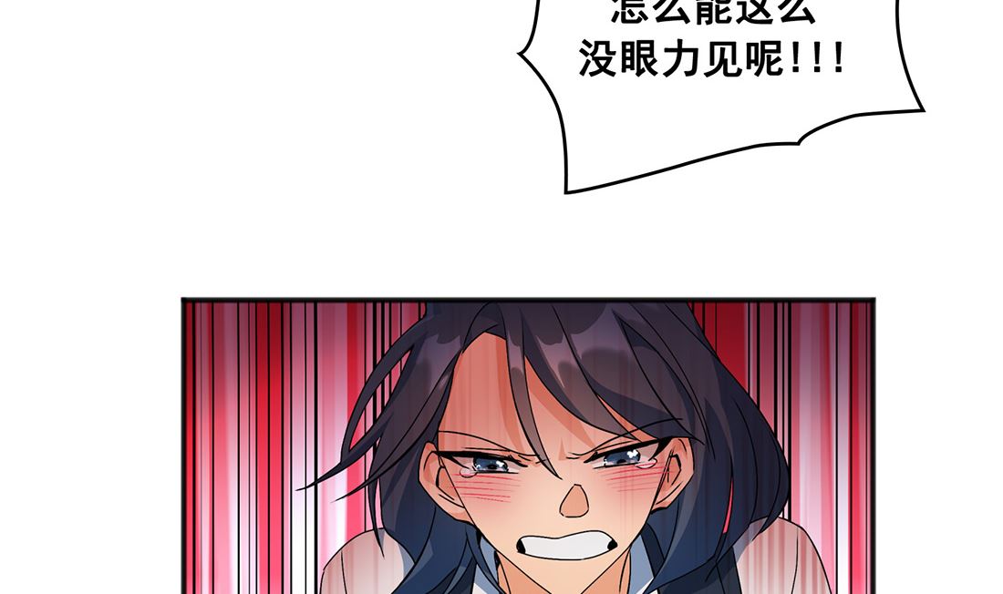 第01话99