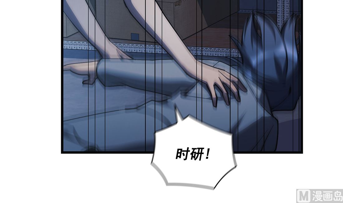 第23话23
