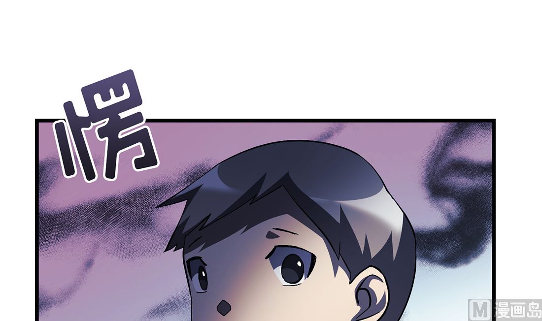 第10话125