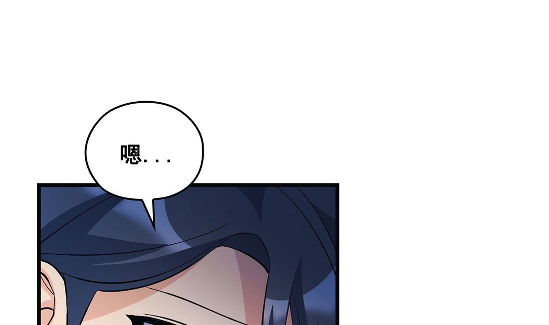 第14话87