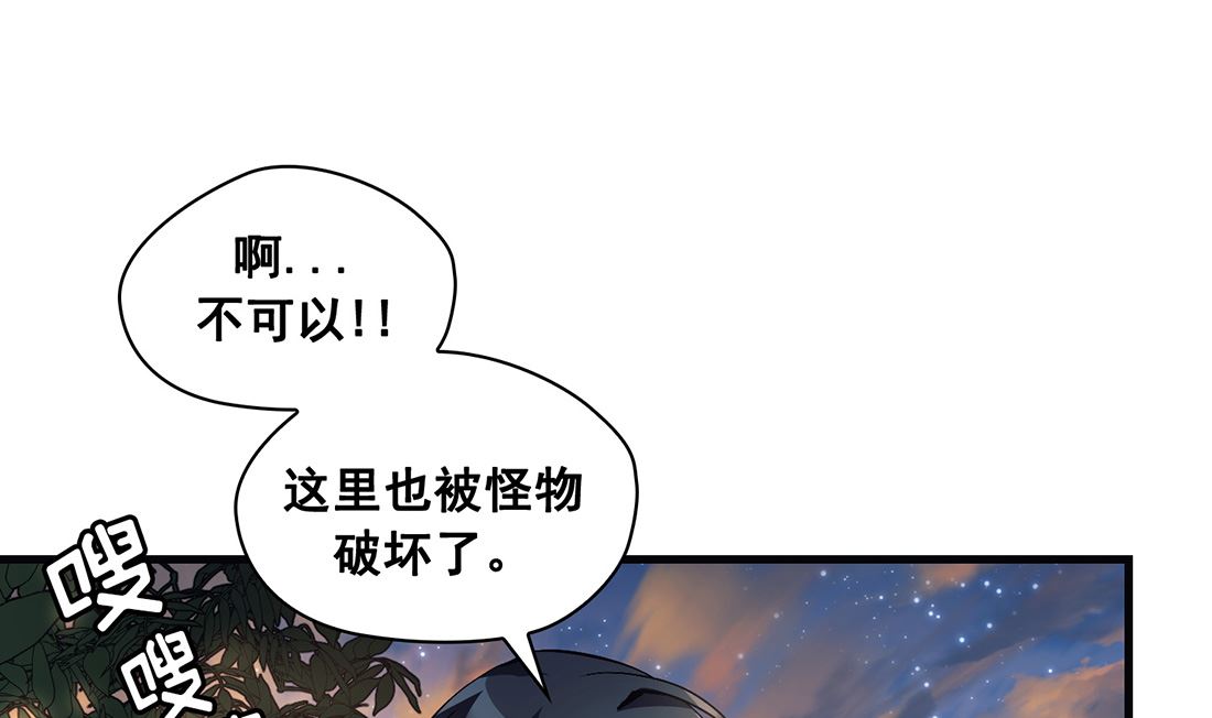 第13话117