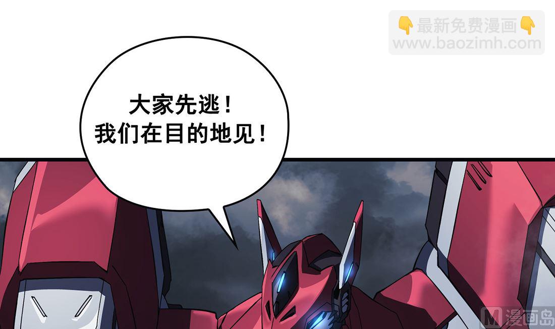 第06话71