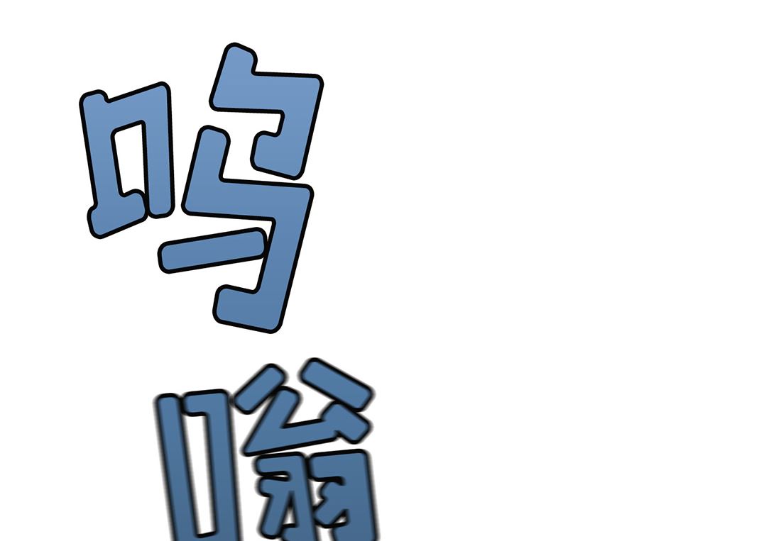 第06话52