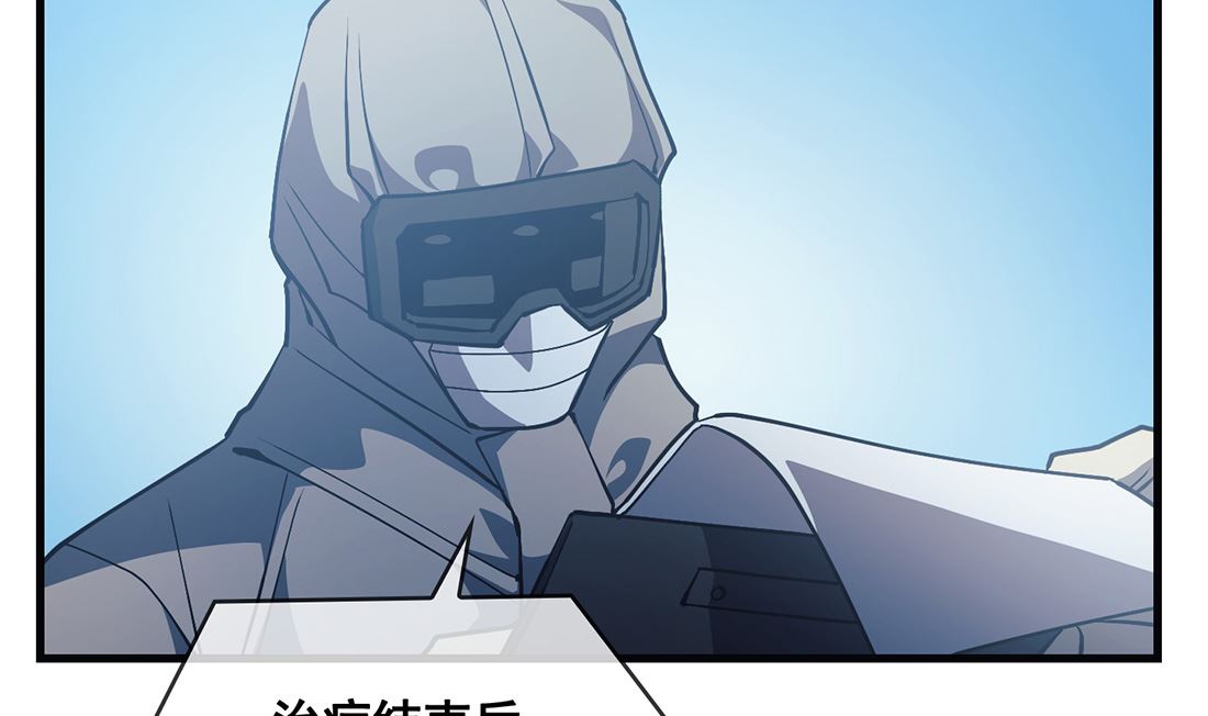 第21话27