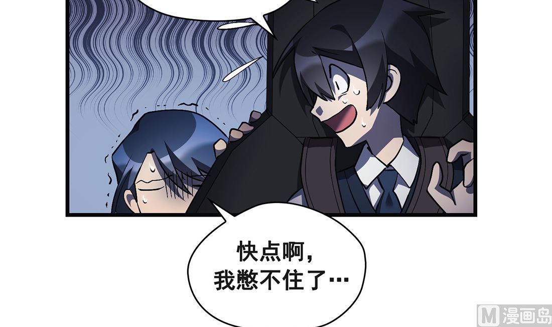 第18话47
