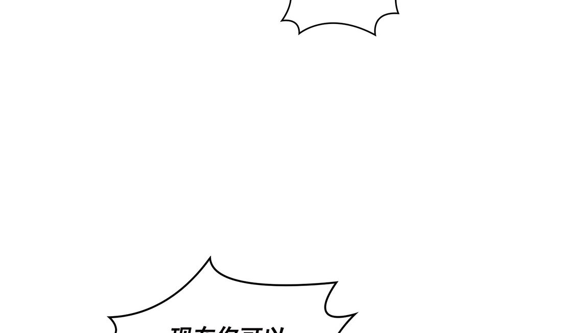 第04话69