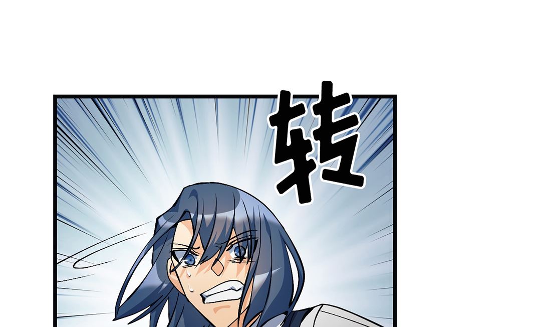 第14话75