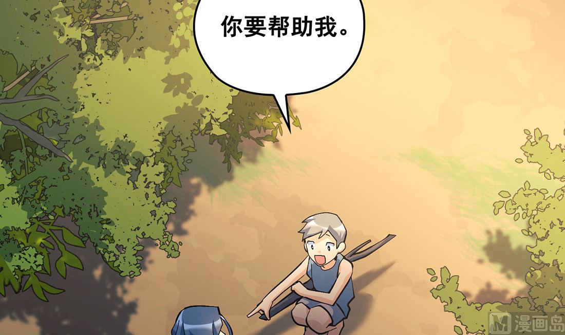第15话29