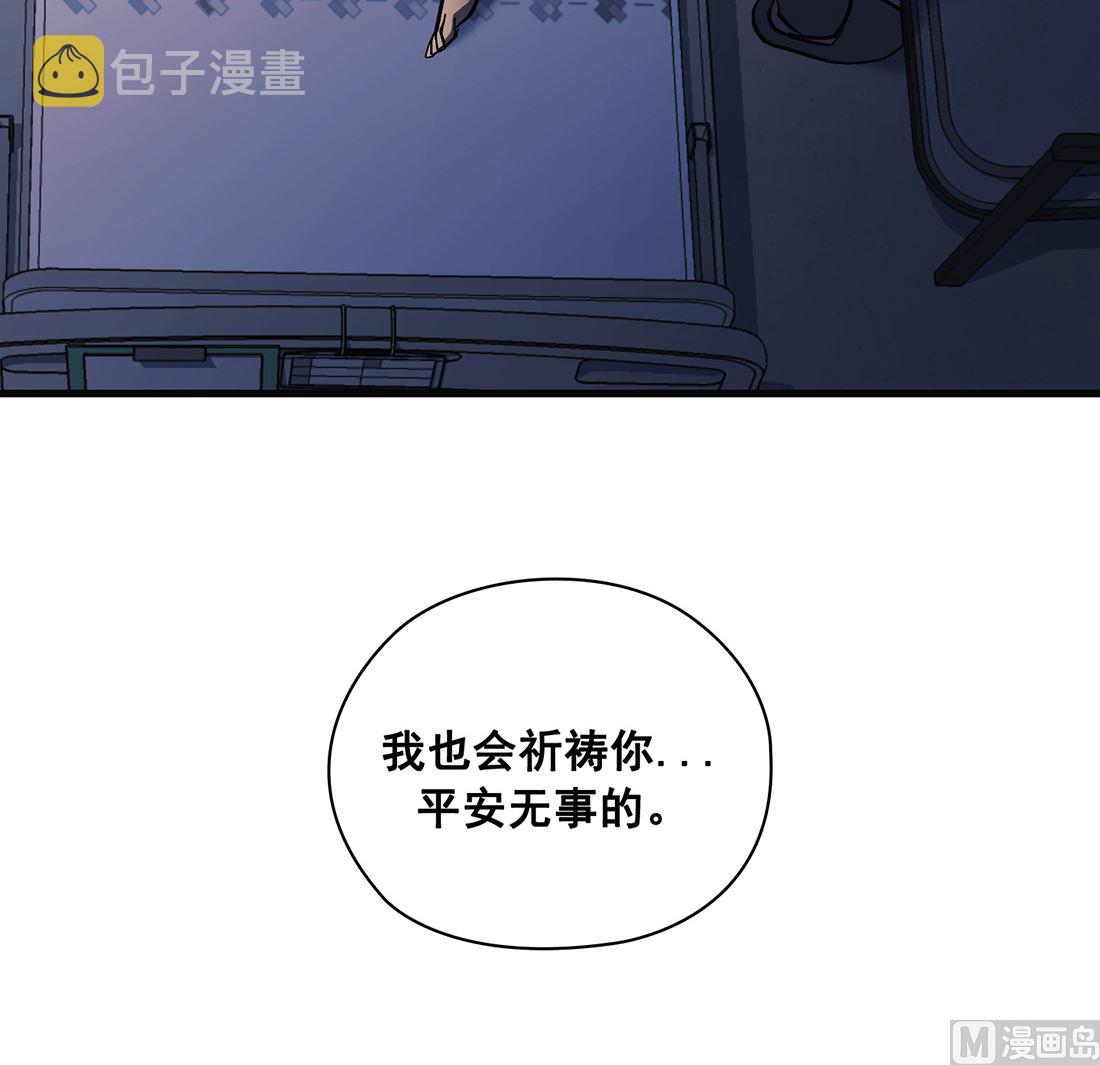 第24话101