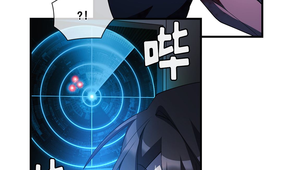 第16话54