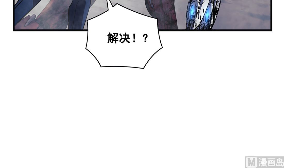 第08话32