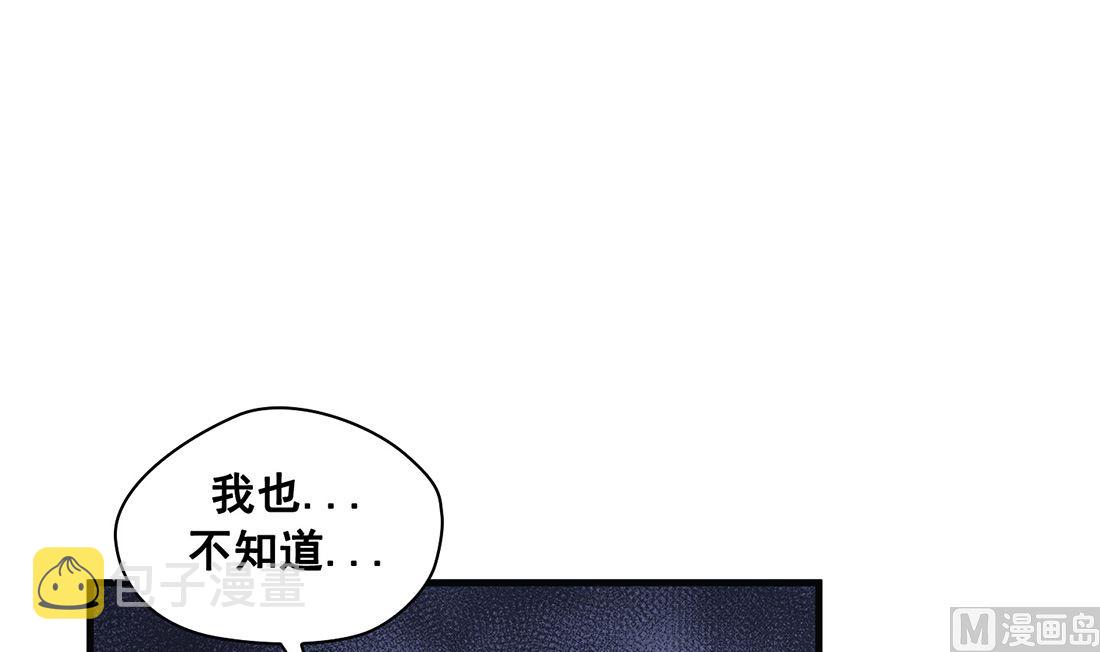 第06话29