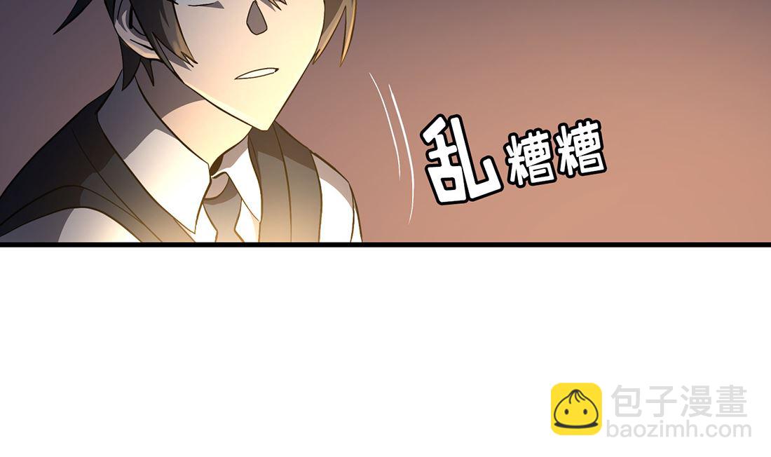 第04话144