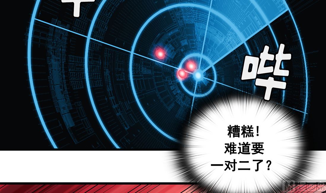 第16话92