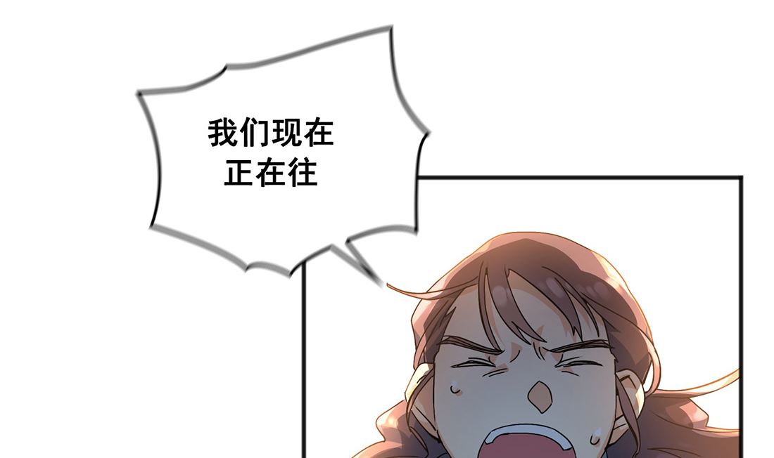 第02话69