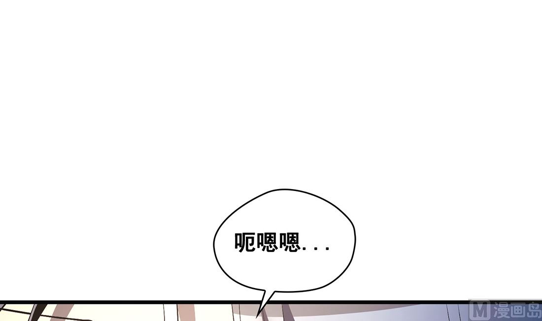 第23话62