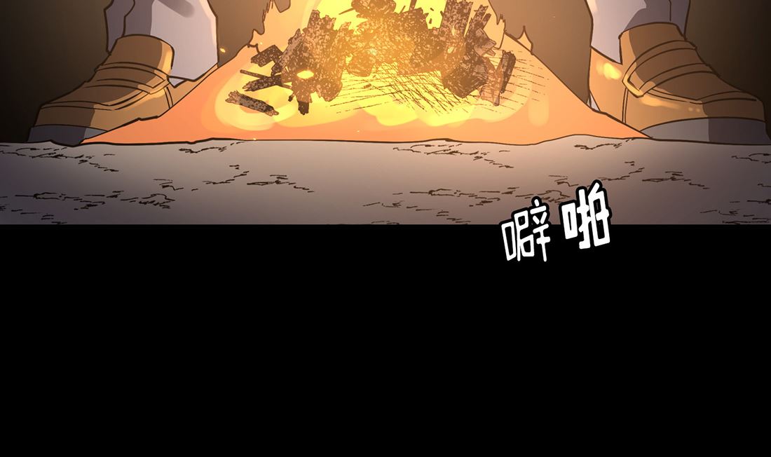第04话130