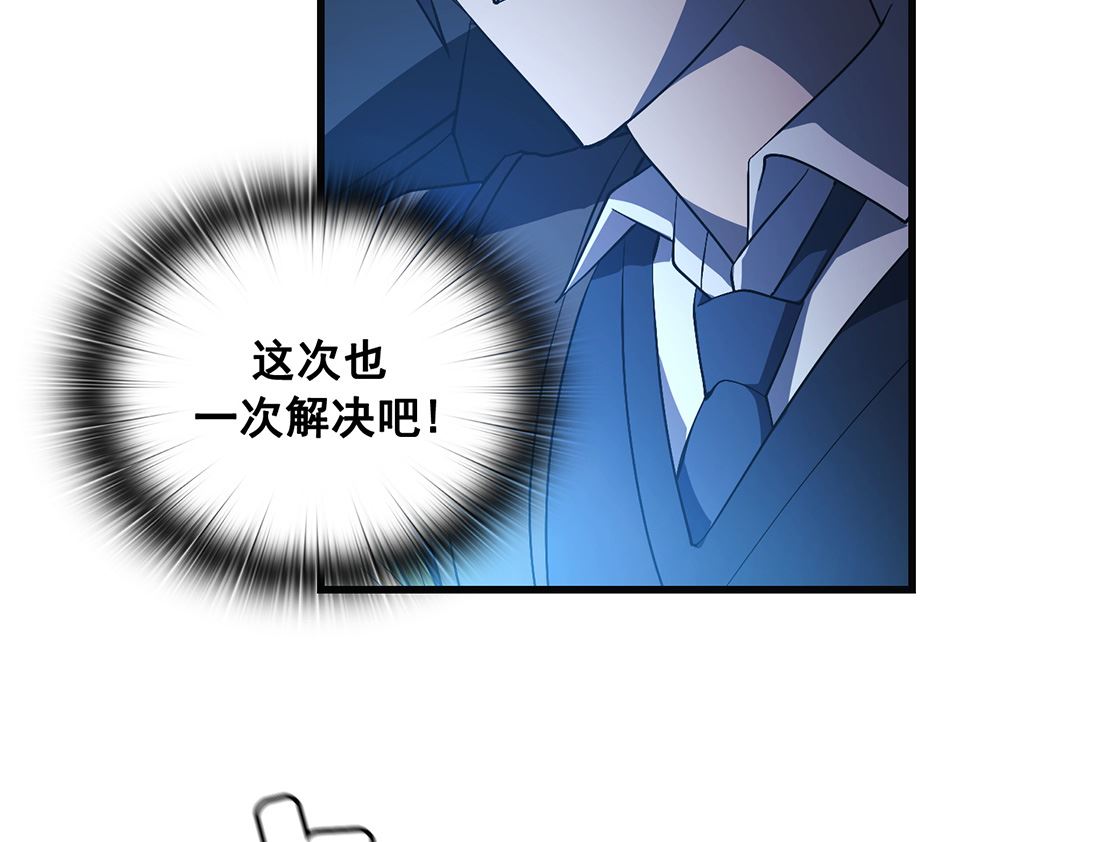 第16话78