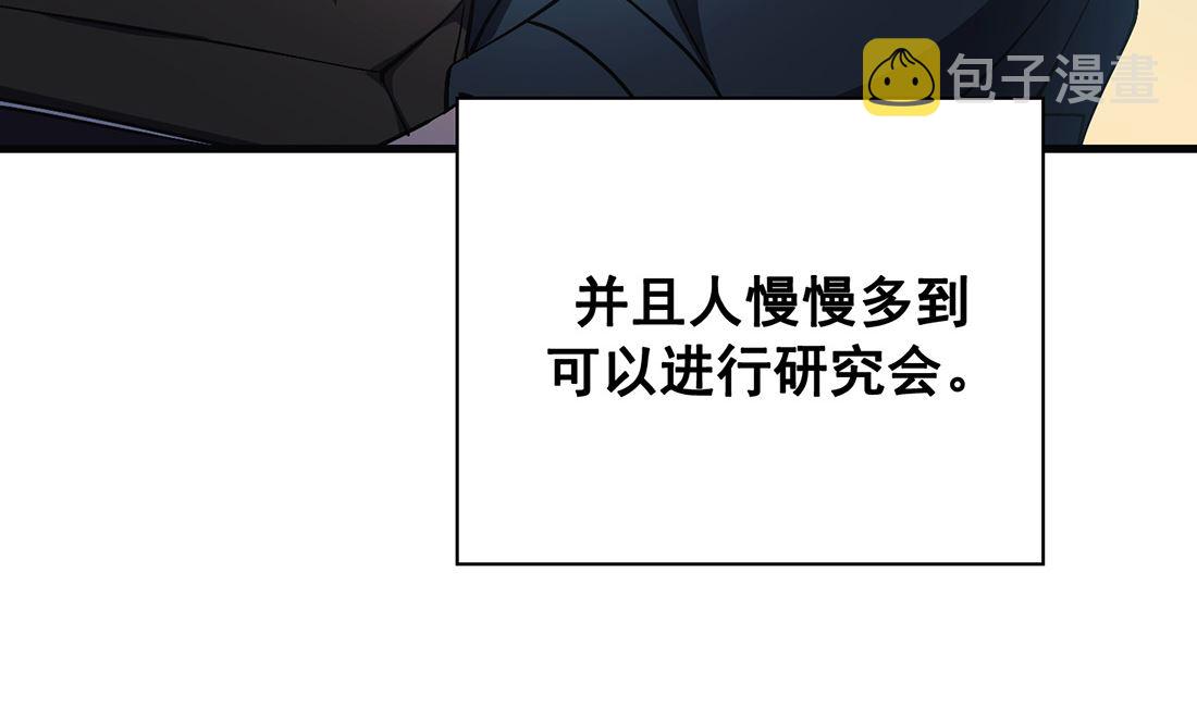 第24话130