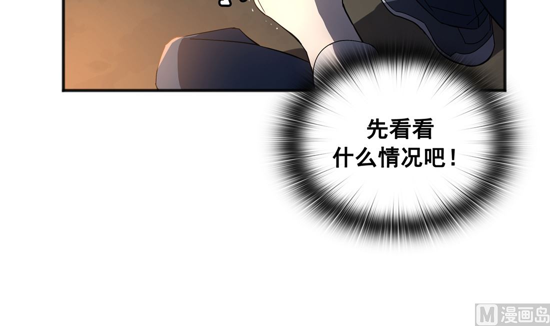 第03话11