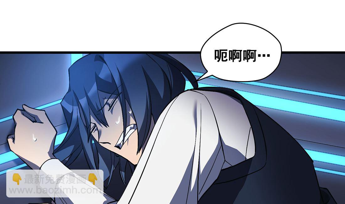 第17话78