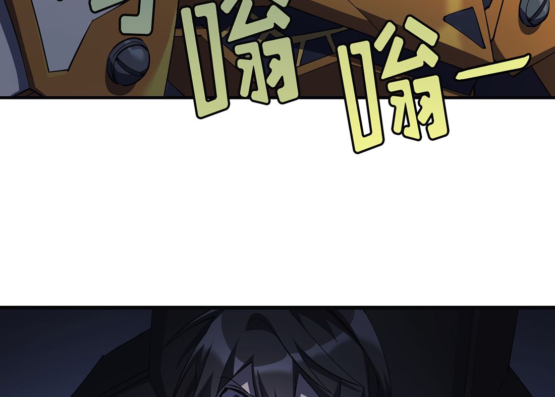 第16话31