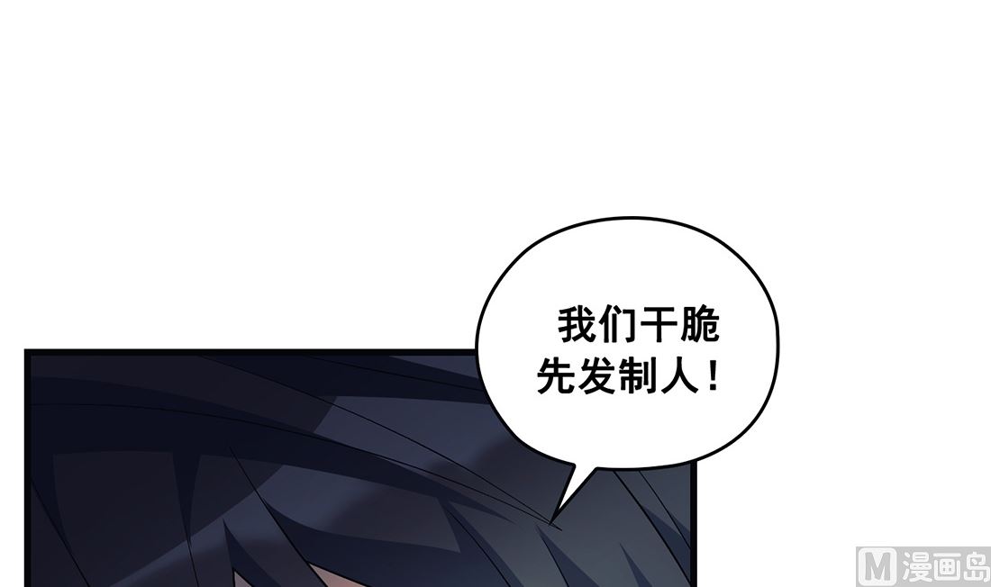 第09话119
