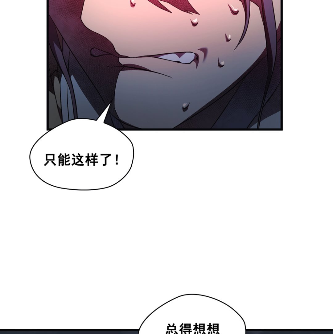 第06话37