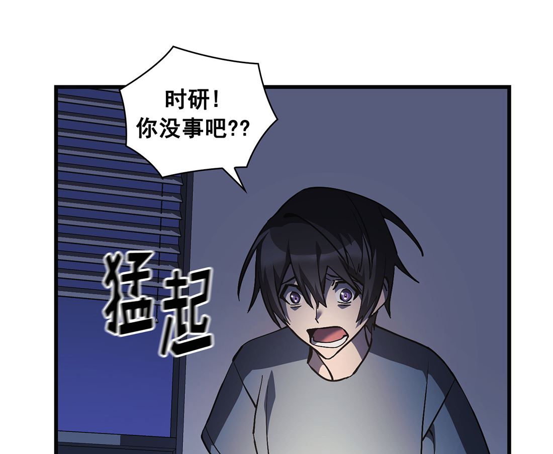 第23话64