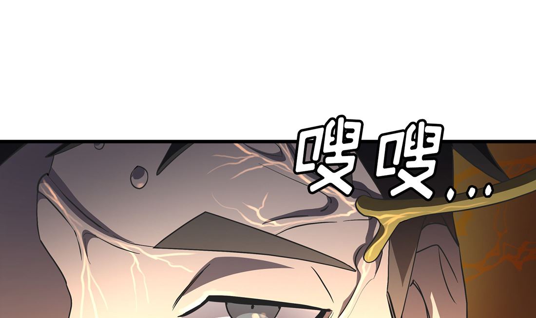 第04话7