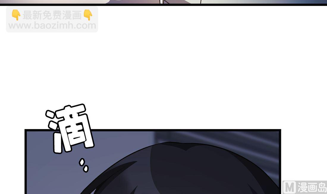 第23话50