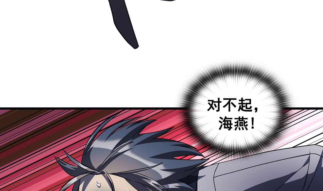 第12话24