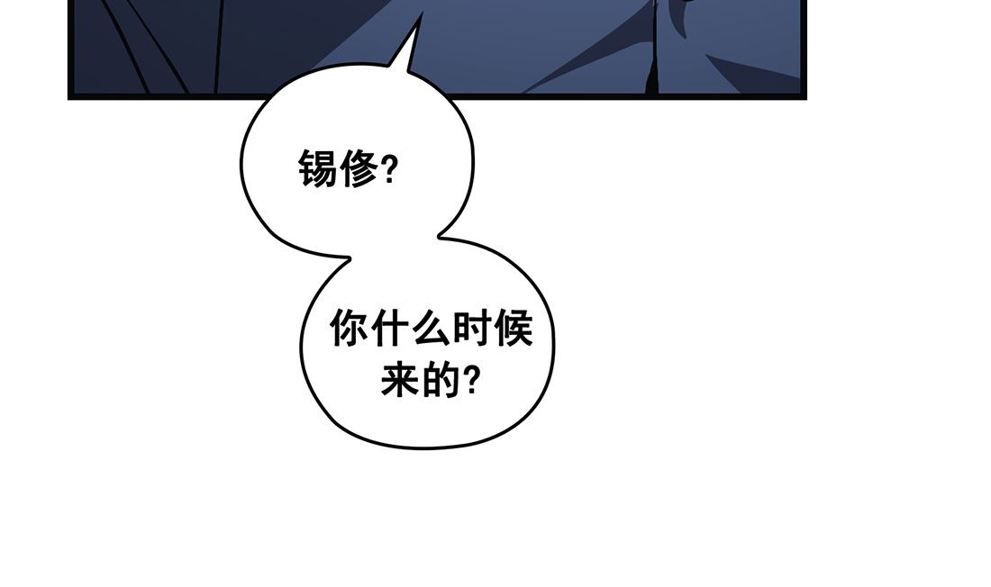 第22话99
