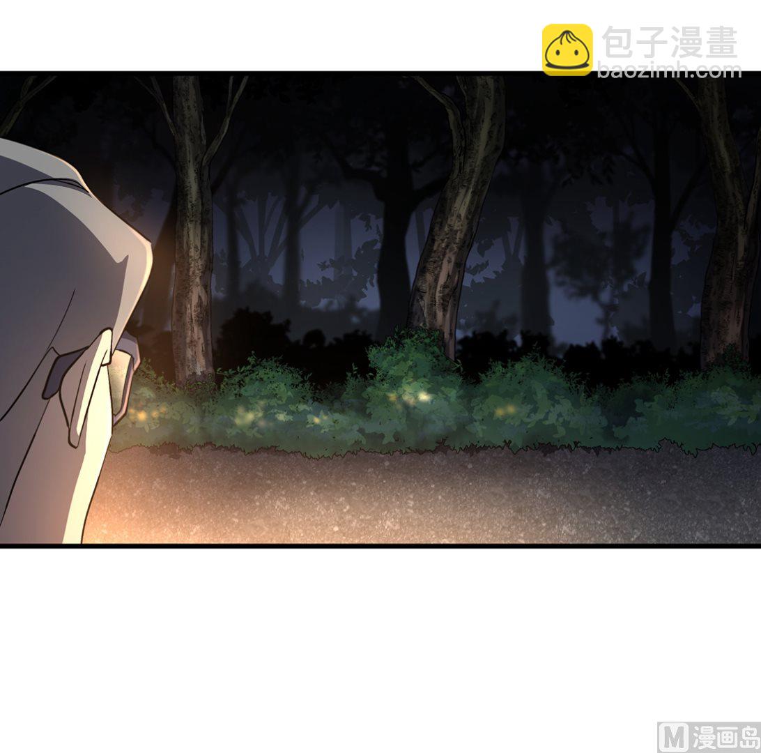 第04话140