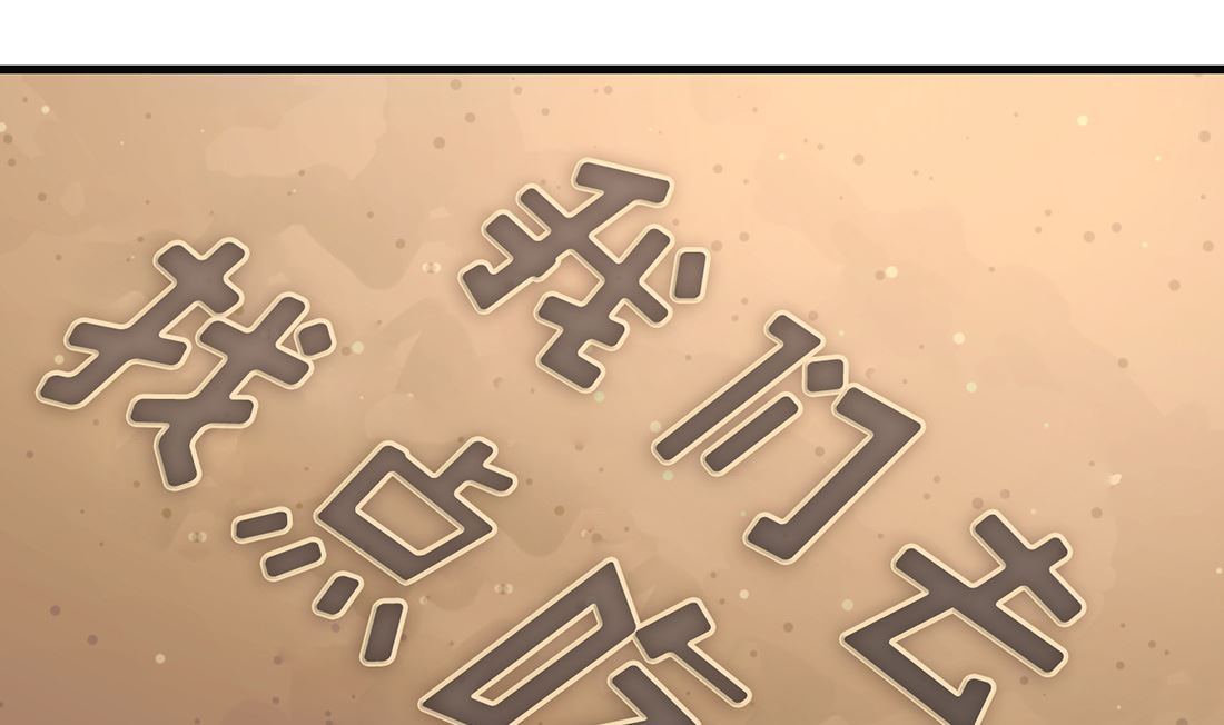 第13话144