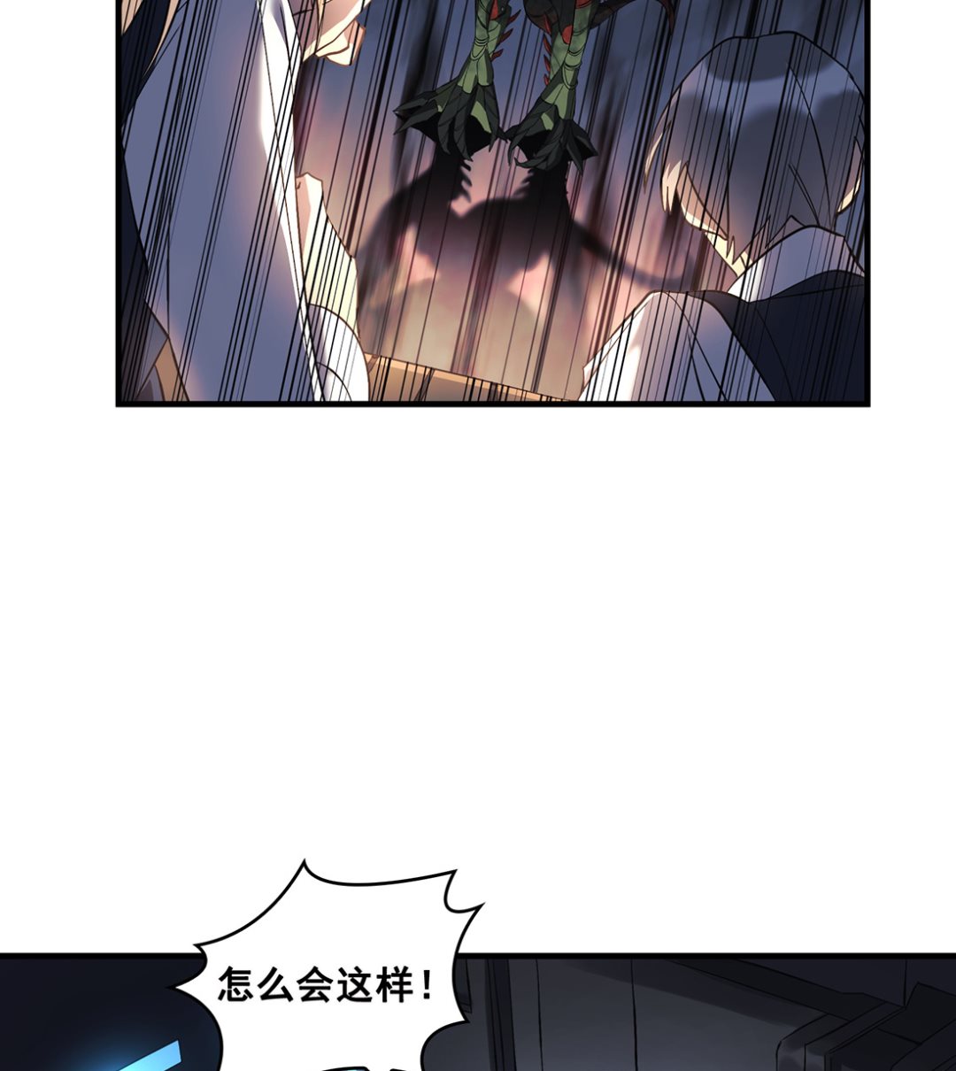 第05话13