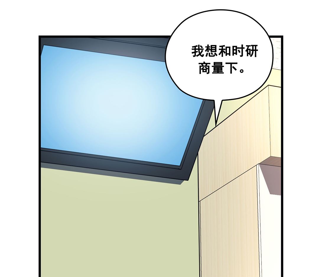 第21话34